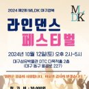 거송광고디자인