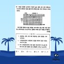 센텀고등학교 이미지