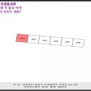 석전동401 이미지