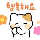 창신중학교 이미지
