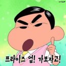 티오피홀덤펍