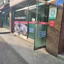 산두꺼비식당 네이버블로그