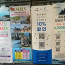 하윤크리스탈
