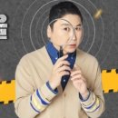 (주)팬더8 이미지