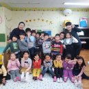 서오어린이집 이미지