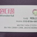 거제중앙병원 이미지