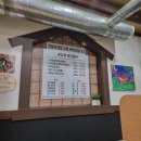 경기광주 윤상호 돼지갈비 후기