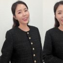 신지
