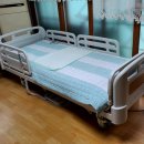 조은복지용구 이미지