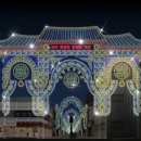 순화당약국 이미지