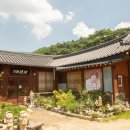 수리뫼 이미지