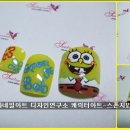 (야간) 네일 아트 이미지