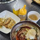 불타는 안창살 이미지
