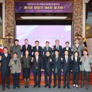 (주)동부급식