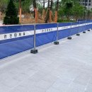 구산종합산업