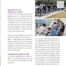 (주)궁전방 네이버블로그