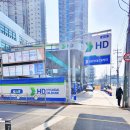 대방주유소 이미지