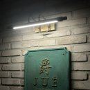 쥬에이블