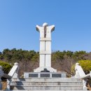 애향공원 이미지