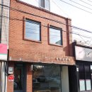 청림세탁소 이미지