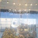 봉한3길-4 이미지