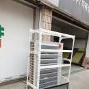 임온누리약국 이미지