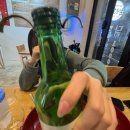 카페프렌즈다움 | 넘치는 사랑과 슬픔