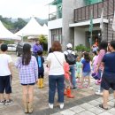 보리감자마을 이미지