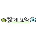 GS25지세포대로점 이미지