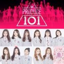 IOI, Mnet [프로듀서101] 에서 탄생한 걸그룹, 실무진미팅스타트! 이미지