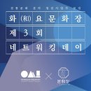 파트너스 이미지