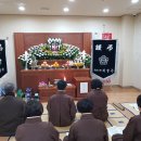 서귀포의료원장례식장 이미지