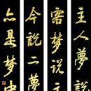 청학사 - 1344 | 청학사