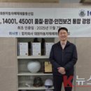 대원자동차해체재활용산업 네이버블로그