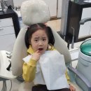 세은치과 이미지