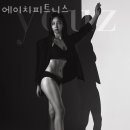 피트니스에이치 : PT 이미지