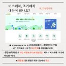 (주)성우모터스 네이버블로그
