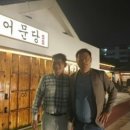 송영길 정치검찰해제당 "이재명 '통합형 비례정당' 부응에 충심의 노력" 이미지