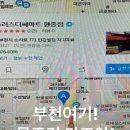 디씨생활용품 이미지