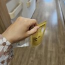 죽이야기 구미도량점 | 구미 산후조리원 퀸스베이비 vip 2주 후기