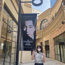 영민맛나식당 | 부산 여행 2일차(밀면 먹고 뮤지컬 보고 불백 먹고 끝!)