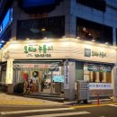 구암동296 이미지