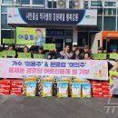 홍제동주민센터 이미지