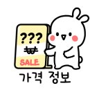 행자골