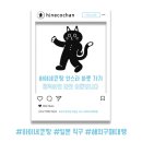 오에스케이 이미지