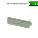 제이에스티(JST) 이미지