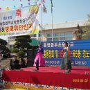 동명동부초등학교 Daum카페