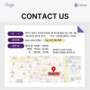 에스듈의원 이미지