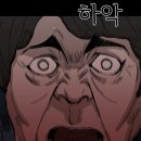 목원장여관
