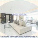 골프지원센터 직원식당(안양 컨트리) | 방콕 여행객 필독! 오리올 레지던스 호텔 추천 &amp; 솔직 후기